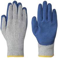 5330 Seamless Knit Gloves, Small, Latex Coating NTL Industrial